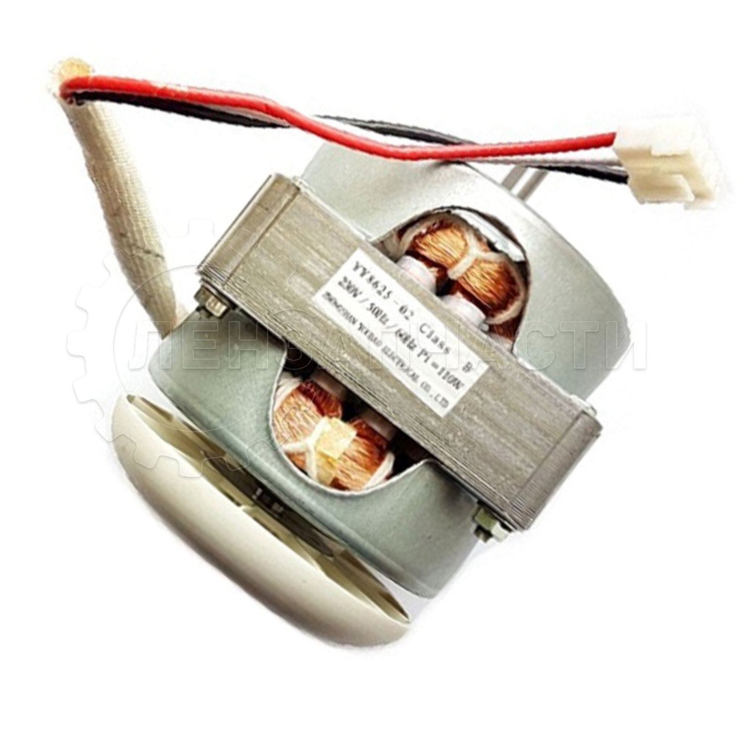 Мотор хлебопечи Redmond YY8625-220, 110W