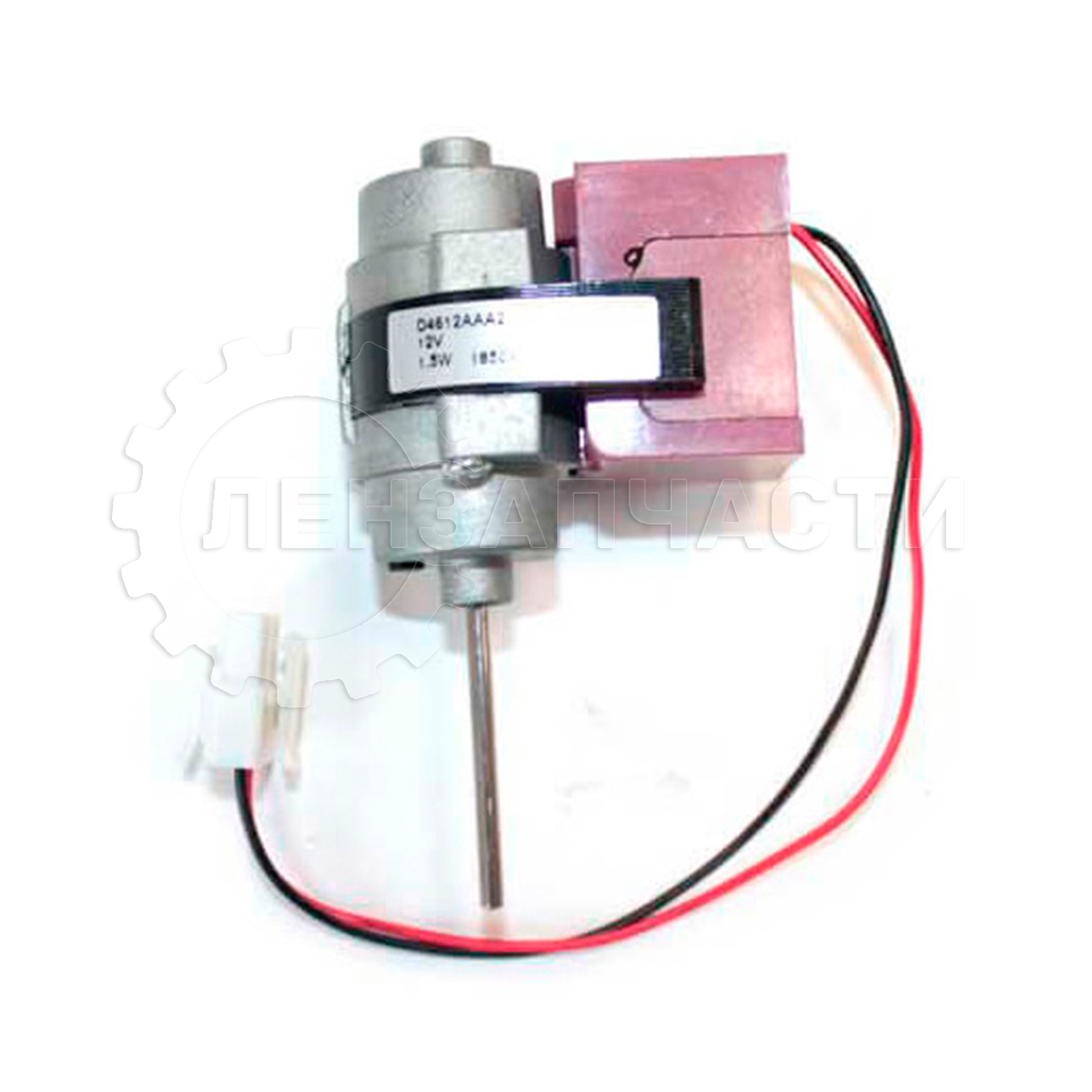 Вентилятор Bosch 13V(аналог)